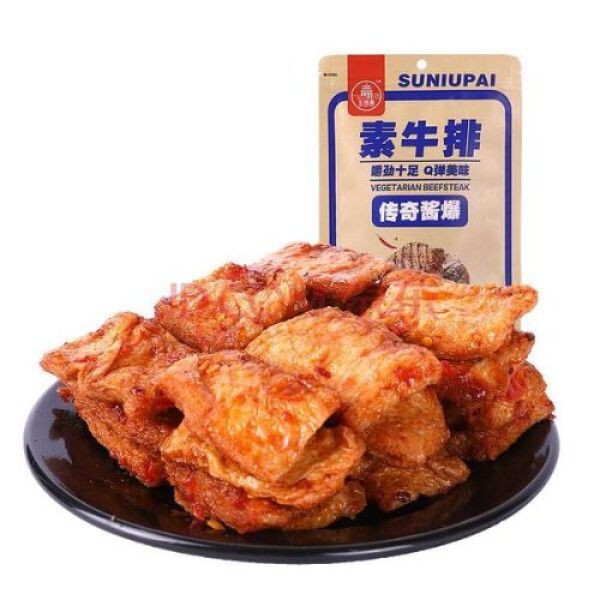 Wuxianzai Stir-Fried Sauce Vegetarian Beef Steak 90g