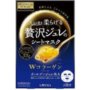 Utena Premium Puresa Golden Jelly Face Mask Collagen 1pc
