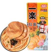 NARUTO Instand Noodle (Miso Flavor) 220g