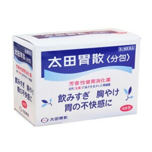 Ohta-Isan for Stomach Separate Package 48 sachets