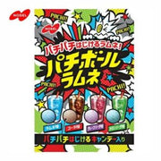 Nobel 4 sortes de bonbons Pachiball Ramune 60g
