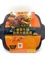 HAIDILAO Tomato Beef Brisket Self-boiled Hot Pot Package 365g