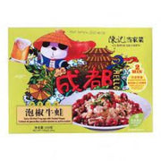 Frozen spicy frogs leg 159g