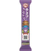 BOURBON Chocolate Sandwich Cookie 40g