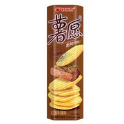 Chips Orion saveur steak 104 g