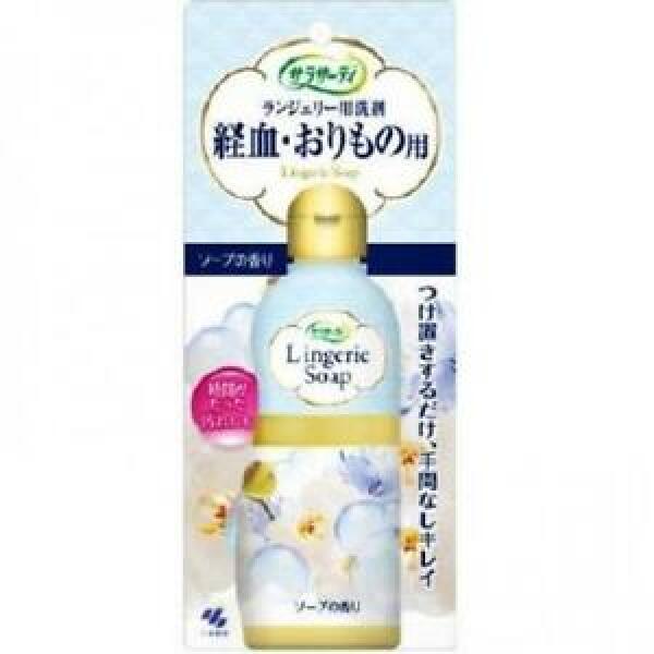 KOBAYASHI -- Laundry Detergent for Underwear