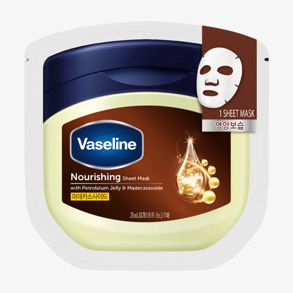 VASELINE Nourishing Mask 23ml x 10 sheets (Brown)