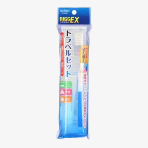 EBISU Rigg EX Toothpaste and Toothbrush Travel Set