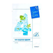 NUMBUZIN NO. 4 Icy Soothing Sheet Mask 1pc