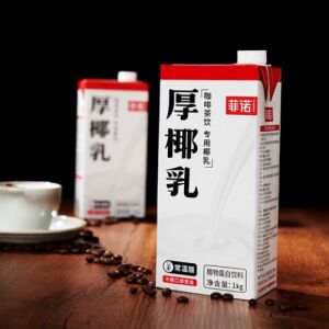 FEINUO Coconut milk 1kg