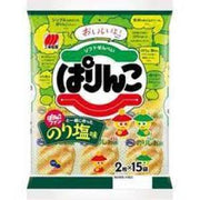 Sanko Seika Rice Cracker (Seaweed Salty Flavor) 30 Pcs