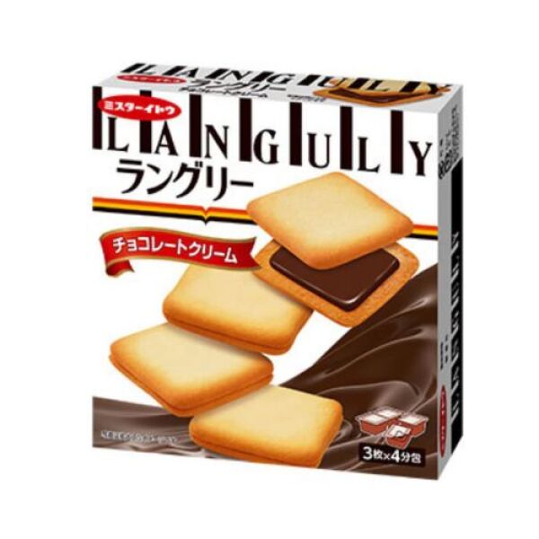 ITO LANGULY Sandwich (Premium Chocolate) 12pcs