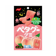 Bonbons gélifiés Nobel Petagu (saveur pêche) 50 g