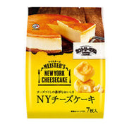 FUJIYA Meisterˉs New York Cheesecake 7PCS