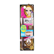 Heroine Makeup Quick Eyebrow N02 Natural Brown