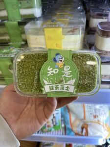 ZHISHI Frozen Matcha Cheesecake 110g