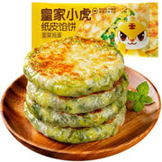 Royal Tiger Paper-Wrapped Pie Chive & Egg Filling 540g