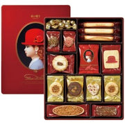 AKAIBOHSHI Red Luxury Assorted Japanese Cookie Gift Box 403g