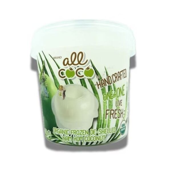 ALL COCO Frozen De-Shelled Nam Hom Coconut (Snowball) 300g