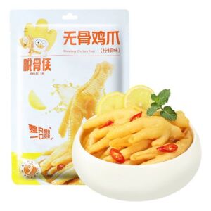 Pâtes de poulet TGX WUGU (saveur citron) 105 g