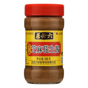 LIU BI JU - Mixed Sesame Paste 300G
