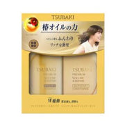 SHISEIDO Tsubaki Kit de réparation capillaire premium