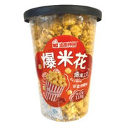 ZJSQ Popcorn Caramel Flavor 118g