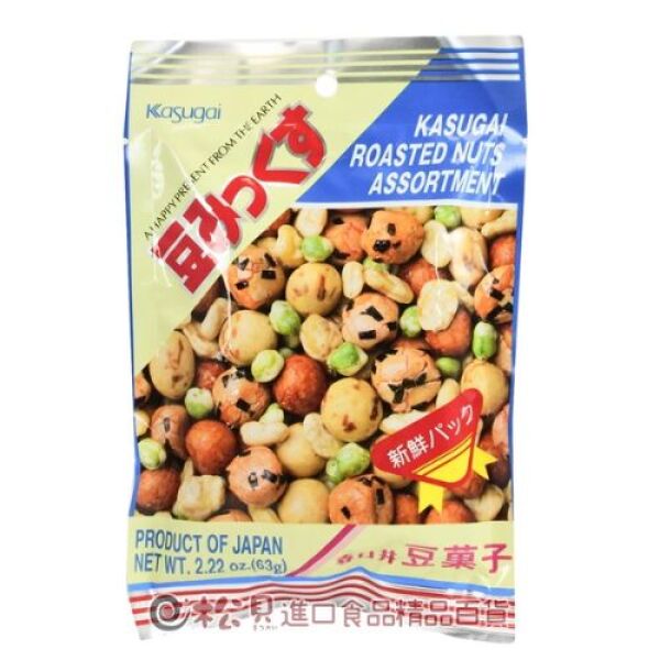 Kasugai Roasted Nuts Assortment (Mix) 63g