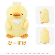 Oreiller de corps LIVHEART PIsuke M