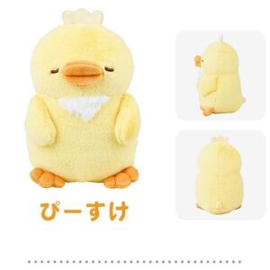 Oreiller de corps LIVHEART PIsuke M