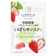 Bonbons gélifiés géants Nippon Yell Toyama Nyuzen (saveur fraise) 40 g