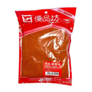 AJ - Chilli Powder 170G