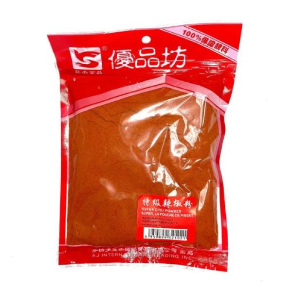AJ - Chilli Powder 170G