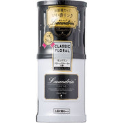 LABONNE // Désodorisant d'ambiance pour chambre, parfum floral classique