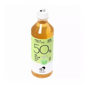 HEYTEA Jasmine tea - Green Plum Flavor 450ml