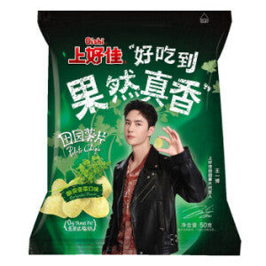 OISHI Potato Chips (Vegetable Flavor) 80g