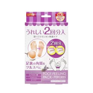 SOSU Foot Peeling Pack Lavender
