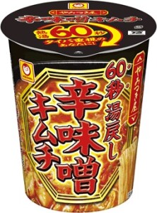 MARUCHAN Addictive Spicy Miso Kimchi