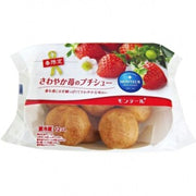 Monteur Strawberry Petit Chou 90g