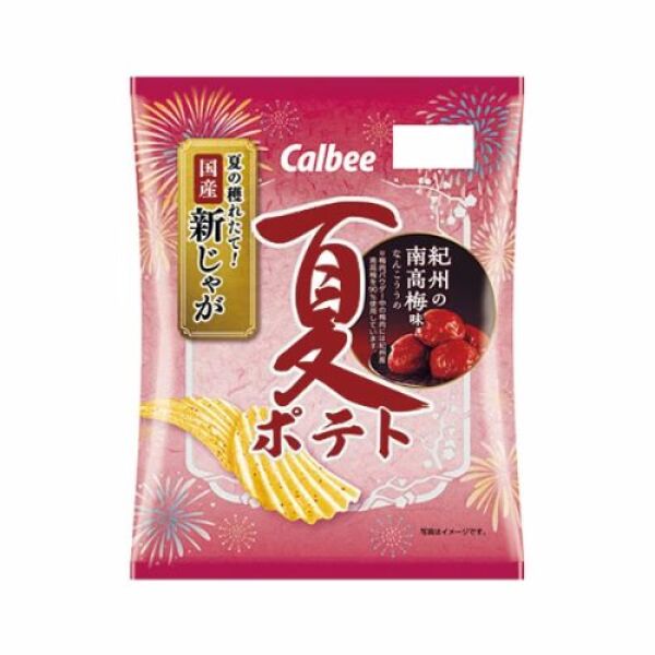 CALBEE Summer Potato Chips Plum Flavor 61g