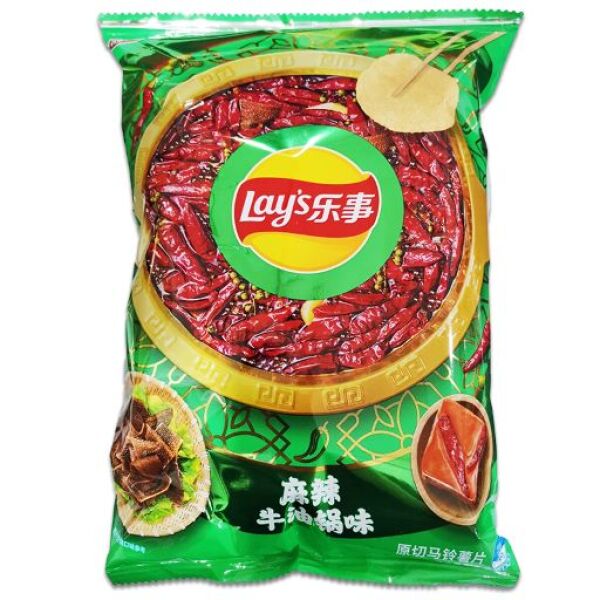 Lay's Potato Chips Spicy Butter Hot Pot Flavor 70g