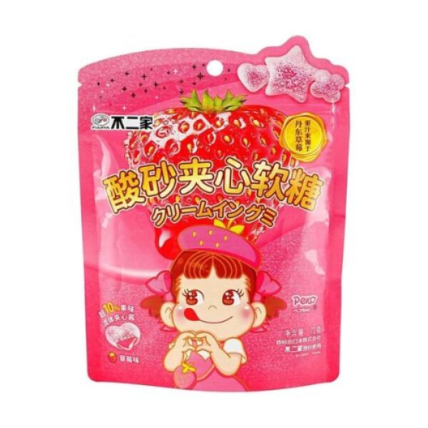 FUJIYA Strawberry Sour Sugar Coated Gummy Candy 72g