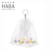 HABA Perfect Foaming Net ll