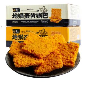 HAOYI black gold Crispy riceyork and crab flavour