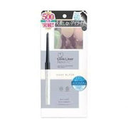 Love liner Pencil Nude Black