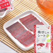 I Factory Plum Sheets 40g