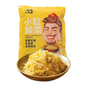 FTEDY Small Jar Pickled Cabbage 500g