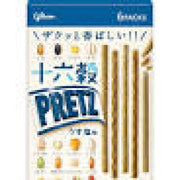 Glico 6 Pretz Light Salt Flavor <6 bags>