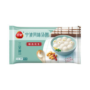SAUQUAN Glutinous Rice Balls with Peanut Filling 400g
