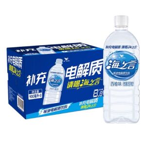 Boisson au sel marin HAIZHIYAN (pamplemousse) 500 ml